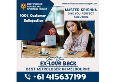 Best Psychic Reader in Melbourne