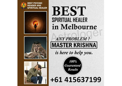 Best Spiritual Healer in Melbourne