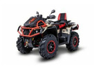 Affordable ATV Bikes for Sale in Texas