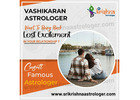 Vashikaran Astrologer in Gundlupet